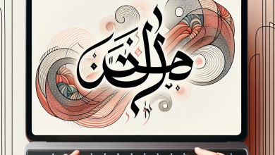 استكشاف معنى اسم رولا: أصول ومعاني استكشاف معنى اسم رولا: أصول ومعاني