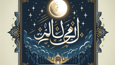 عنوان للمقال: عنوان للمقال: