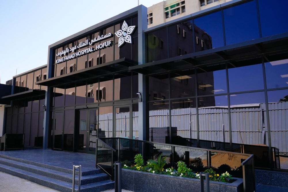 إصلاح جمجمة طفلة بالمنظار في مستشفى الملك فهد بالهفوف إصلاح جمجمة طفلة بالمنظار في مستشفى الملك فهد بالهفوف