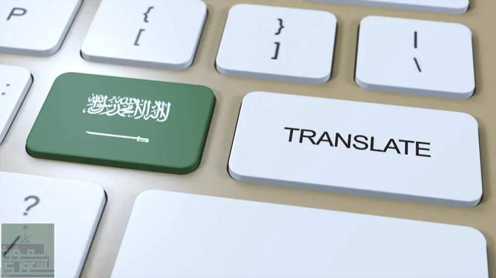 ترجمة ومعنى كلمة ميتنق: ماذا تعني وكيف تُستخدم؟ ترجمة ومعنى كلمة ميتنق: ماذا تعني وكيف تُستخدم؟