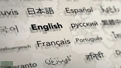 ترجمة ومعنى كلمة معنى 143: استكشاف الرقم والغموض ترجمة ومعنى كلمة معنى 143: استكشاف الرقم والغموض