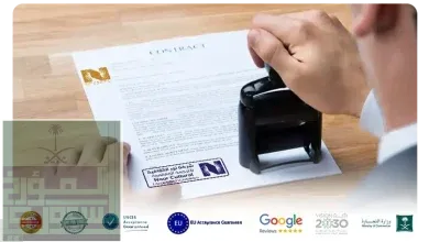 Noor Cultural Translation Co.: A Trusted Name for Certified Translation Services in Riyadh Noor Cultural Translation Co.: A Trusted Name for Certified Translation Services in Riyadh