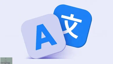 ترجمة ومعنى كلمة فاصل إعلاني: اكتشف التفاصيل الكاملة ترجمة ومعنى كلمة فاصل إعلاني: اكتشف التفاصيل الكاملة