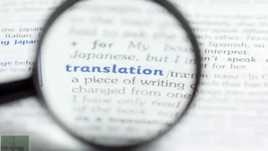 ترجمة ومعنى كلمة -: فهم أعمق للكلمة المفتاحية