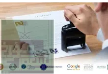 Noor Cultural Translation Co.: A Trusted Name for Certified Translation Services in Riyadh Noor Cultural Translation Co.: A Trusted Name for Certified Translation Services in Riyadh